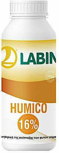 Labin Organic Liquid Fertilizer Iron 1lt
