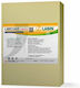 Labin Granular Fertilizer for Tomato Plants 250gr