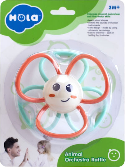 Hola Toys Κουδουνίστρα Sunflower για 3+ Μηνών