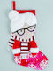 Weihnachtliche Dekorative Socke Oma Stoff Breite 33cm. Rot