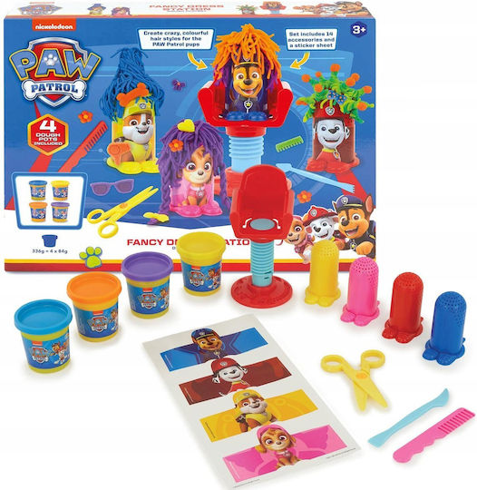 Amo toys Plasticine Game Set Fancy Dress Station for 3 Plus Years 4 Can