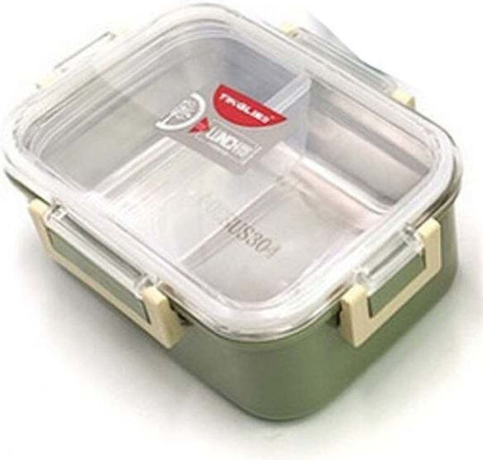 Dream House Food Container Green