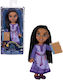 Jakks Pacific Κούκλα Disney Princess για 3+ Ετών 15εκ.
