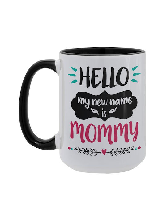 Koupakoupa Hello My Ceramic Cup Black 450ml