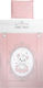 Lorelli Σετ Κούνιας Cosy Pink 3τμχ