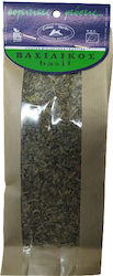 Cretan Herbs Basil Organic 40gr