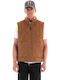 Sleeveless Jacket Brown