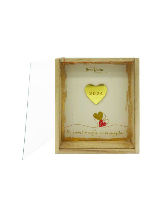 LiebeQueen Lucky Charm Heart 1pcs 37830-4