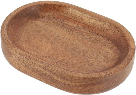 Atmosphera Beige Soap Dish