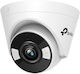 TP-LINK VIGI C450 v1 IP Surveillance Camera Full HD+ 5MP Waterproof with Microphone and Lens 2.8mm