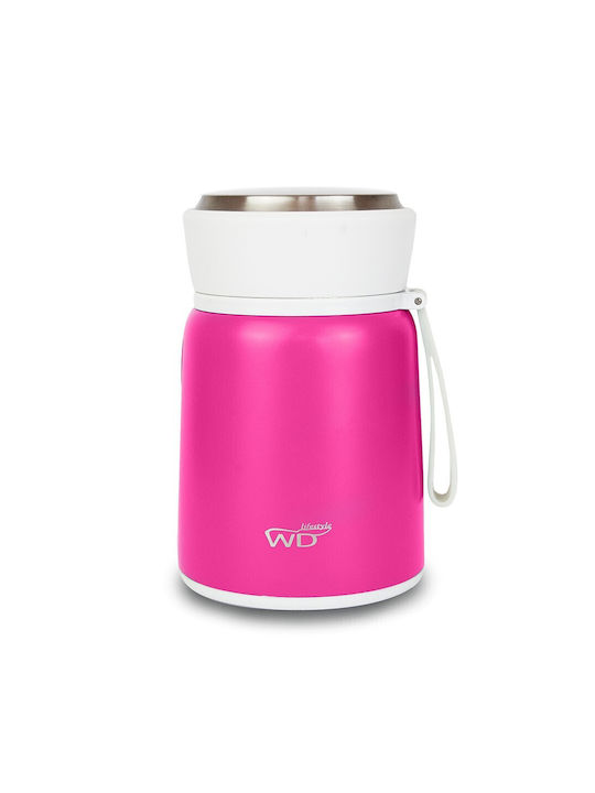 Marva Δοχείο Φαγητού Inox Θερμός Ασημί 530ml