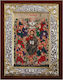 SilverBrand.gr Εικόνα Echte Rebe Silber 26x20cm