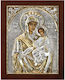 SilverBrand.gr Heiligenikone Maria Himmelskönigin Silber 20x16cm