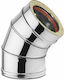 Inox Shell Chimney Clamp Inox 300mm Silver