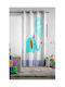 Vassiliadis Bros Vorhang mit Grommets 200x260cm