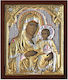 SilverBrand.gr Heiligenikone Maria von Jerusalem Silber 10x11cm
