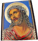 Εικόνα Jesus Christus Hölzernes 20x16.5cm