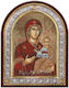 SilverBrand.gr Heiligenikone Maria Himmelskönigin Silber 23x18cm