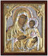 SilverBrand.gr Heiligenikone Maria von Jerusalem Silber 14x12cm