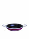 Pan made of Aluminum with Stone Coating 20cm