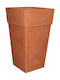 Bama Ghiveci de flori 40x70cm Light Terracotta 36340