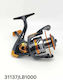 Tradesor Fishing Reel