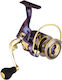 RY Fishing Reel