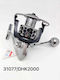 2000 Fishing Reel
