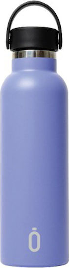 Runbott Stainless Steel Thermos Bottle BPA Free 600ml Lilac
