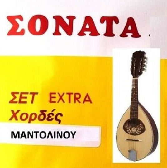 Sonata Einzelne Saiten für Mandoline