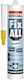 Soudal Σφραγιστική Σιλικόνη Ξύλου Διάφανη 290ml