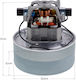Μοτέρ Σκούπας Συμβατό Miele 1200 Watt