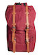 V-store Backpack Κόκκινο