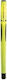 Serve Zeichenmarker 0.8mm Yellow