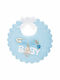 Vitopoulos Child Safety Pin made of Gold 9K