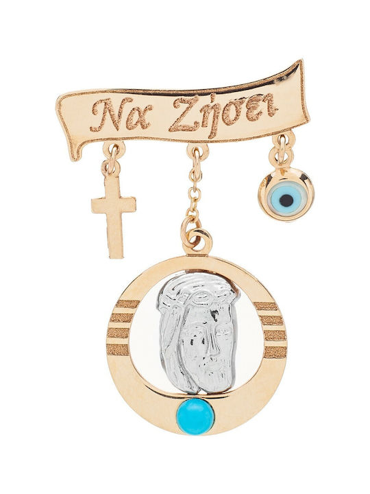 Vitopoulos Child Safety Pin made of Gold 14K
