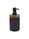 Ankor Tabletop Plastic Dispenser Black