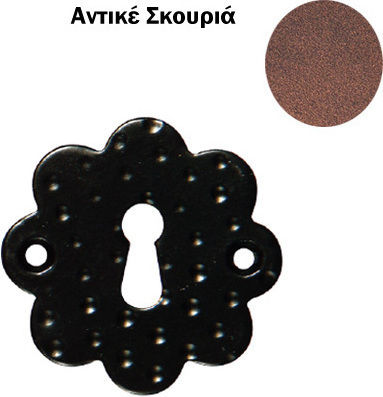 Zogometal Rosette - Door Escutcheon Bronze
