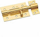 Amig Door Handle Padlock 100mm Gold