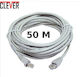 U/UTP Cat.5e (Gigabit) Network Cable Ethernet Outdoor Without Terminated 50m