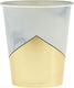 Nuova Vita Disposable Cup White 250ml 10pcs