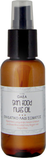 Think GAEA Βιολογικό Argan Oil 100ml