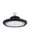 Horoz Electric Commercial Bell Light 100W Cool White with Built-in LED White Ø29xH12cm