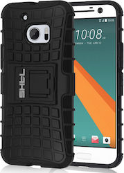 Shieldtail Back Cover Μαύρη (HTC 10) Shieldtail Back Cover Μαύρη (HTC 10)