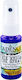 Cadence Σπρέι Χειροτεχνίας Μωβ 25ml