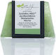 Zeolife Facial Cleansing Soap Bar 125gr