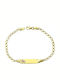 Katsigiannis Kids Bracelet ID from Gold 9K