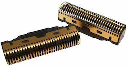 Monster Shaver Replacement Αξεσουάρ Συσκευής Περιποίησης Monster Shaver Replacement Αξεσουάρ Συσκευής Περιποίησης