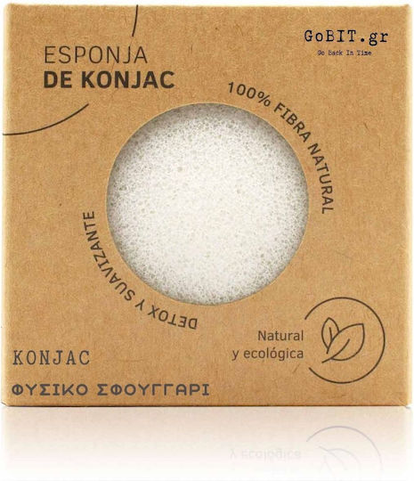 Laboratorio SyS Konjac Facial Cleansing Sponges for Acne-Prone Skin