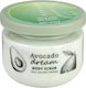 Ecstasy Perfumes Scrub Σώματος 250gr